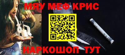 соль ск Волгодонск
