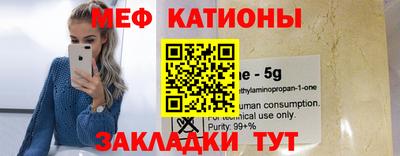 сатива Бузулук