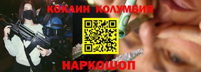 сатива Бузулук