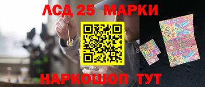 кокаин Бугуруслан