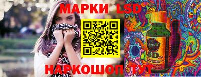 кокаин Бугуруслан