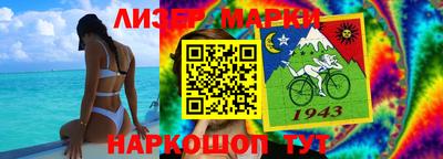 сатива Бузулук