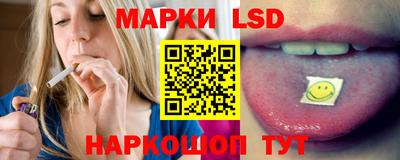 кокаин Бугуруслан