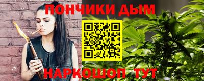 кокаин Бугуруслан
