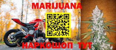 кокаин Бугуруслан