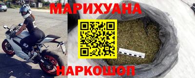 кокаин Бугуруслан