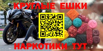 сатива Бузулук