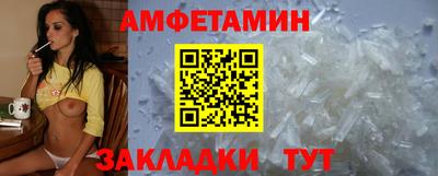 сатива Бузулук