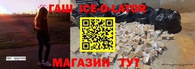 прущая мука Волжский