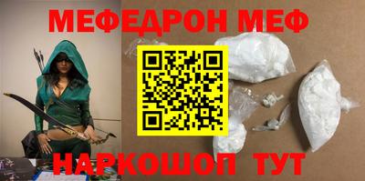 кокаин Бугуруслан